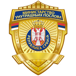/uploads/attachment/vest/6652/MUP_Srbije_logo.jpg