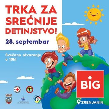 41. „Trka za srećnije detinjstvo“ ove subotu u tržnom centru „Big“,  još jedna prilika da svi zajedno pomognemo deci i omladini u stanju socijalne potrebe